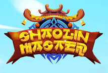 Shaolin Master