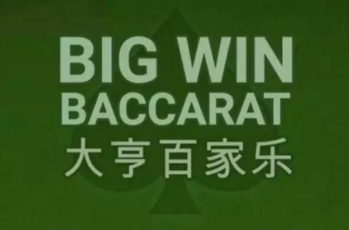 Big Win Baccarat