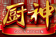 God's Kitchen