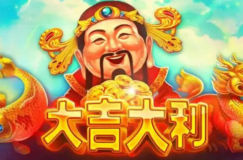 Da Ji Da Li
