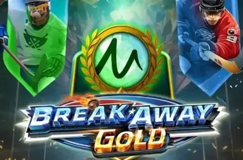 Break Away