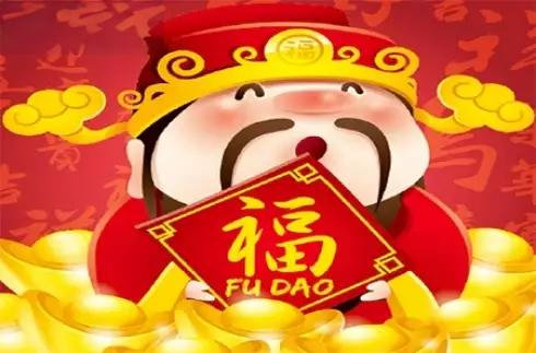 Fortune God