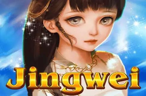 Jingwei