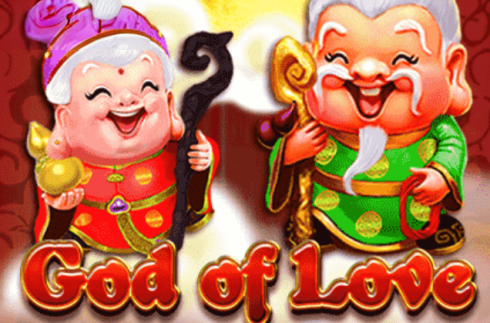 God of Love