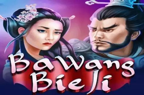 Ba Wang Bie Ji